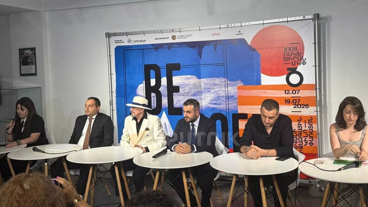 © Sputnik