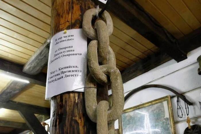 В Дагестане нашли оковы Прометея. Обложка © Telegram / Mash