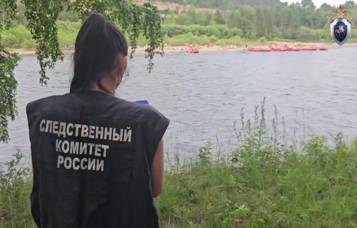 Официальный канал СУ СК России по Иркутской области в "Максе"