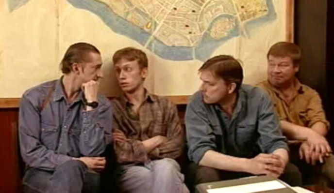 Кадр из сериала Менты: Улицы разбитых фонарей (1997)