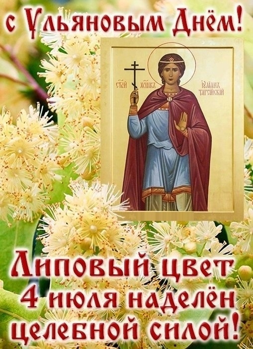свобод.источник