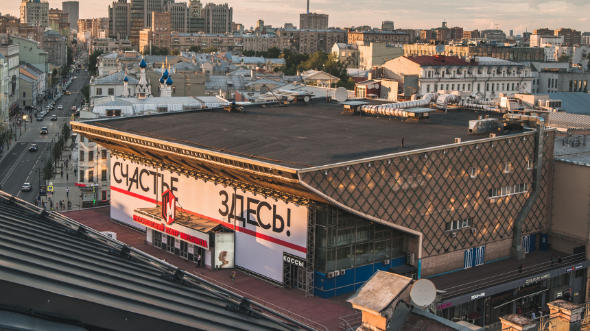    Фото: Пресс-служба московского театра мюзикла