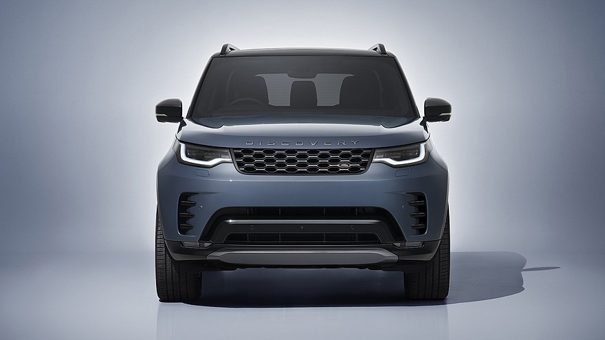    На фото: Land Rover Discovery Landmark