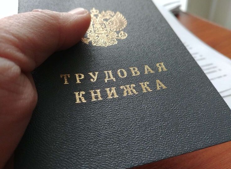 На собеседование пригласили 22 мая — в день памяти свт. Николая Чудотворца!