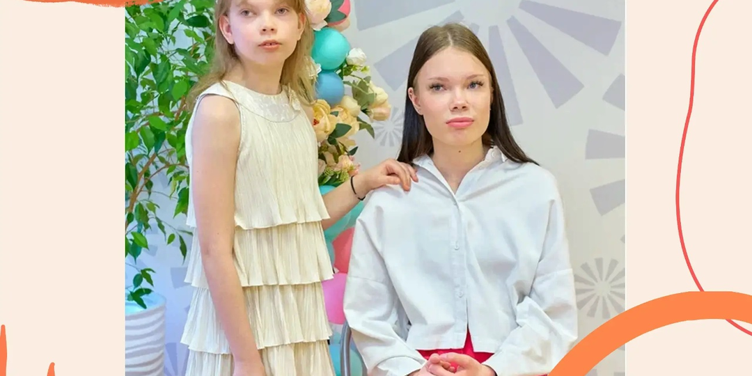 СЕСТРАМ НУЖНА СЕМЬЯ!!!