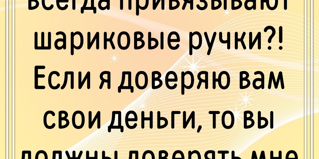Худеем вкусно. Творожная запеканка — 93 кал./100 гр.