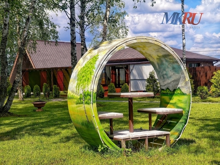     Фото: «МК в Калуге»