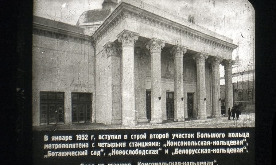 Советская культура при Сталине: между творчеством и цензурой