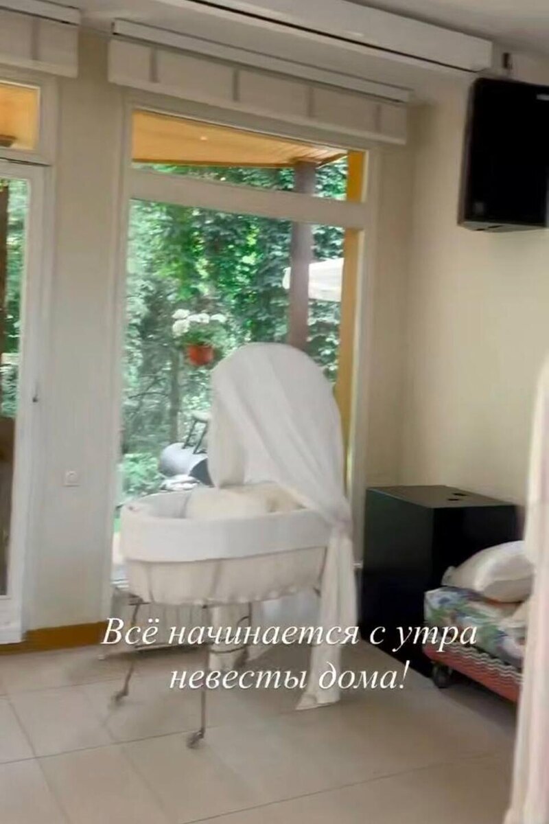    Детская люлька Кадр из видео