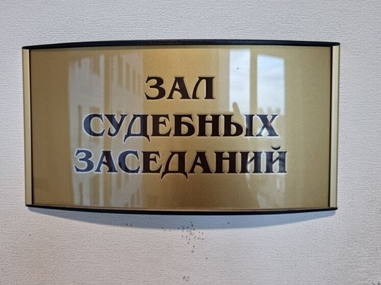     В Ленобласти будут судить петербуржца, погубившего в ДТП двух человек. Фото: архив «МК в Ленобласти».