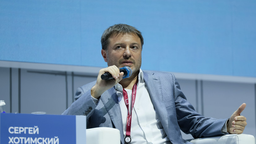    ПАО «Совкомбанк»