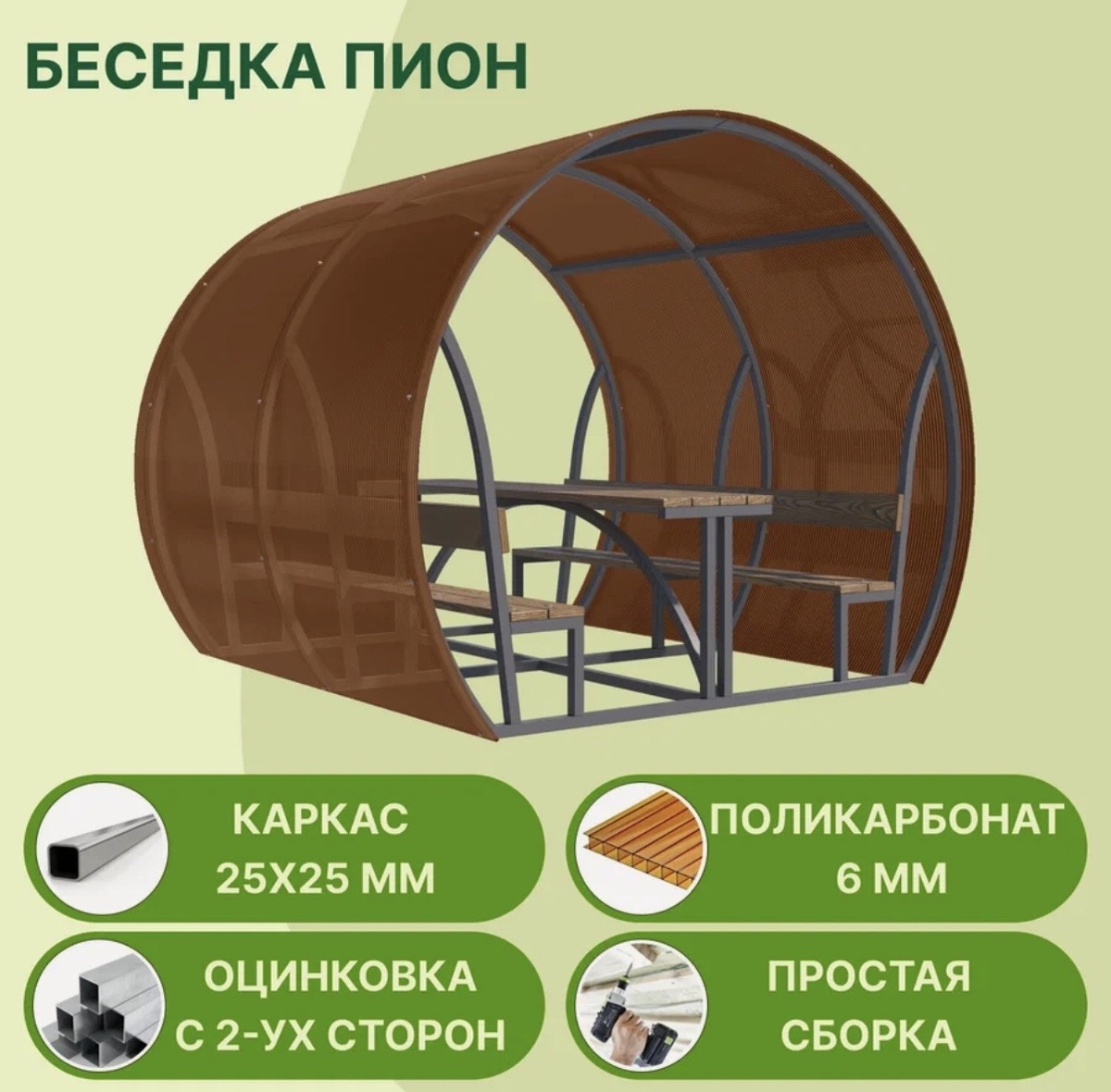 https://market.yandex.ru/cc/9ypgTk