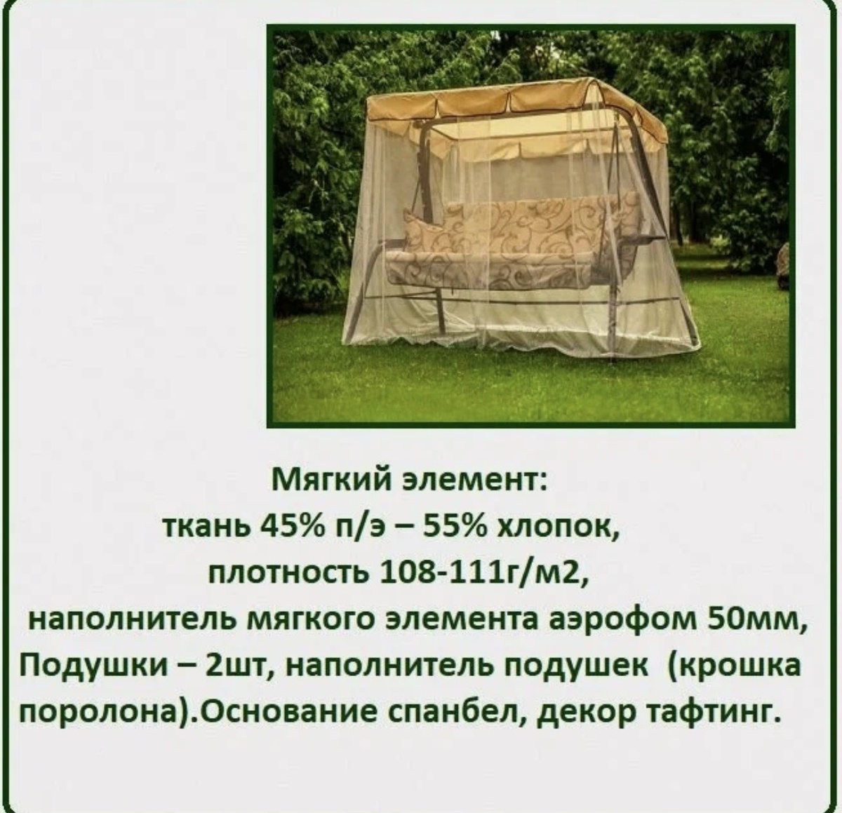 https://market.yandex.ru/cc/9yqGqD