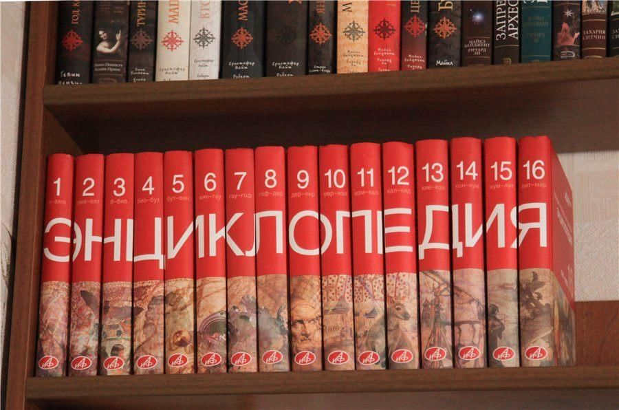 Источник: culture.ru