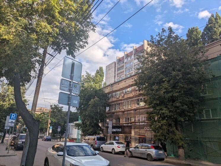     Фото: МК в Воронеже