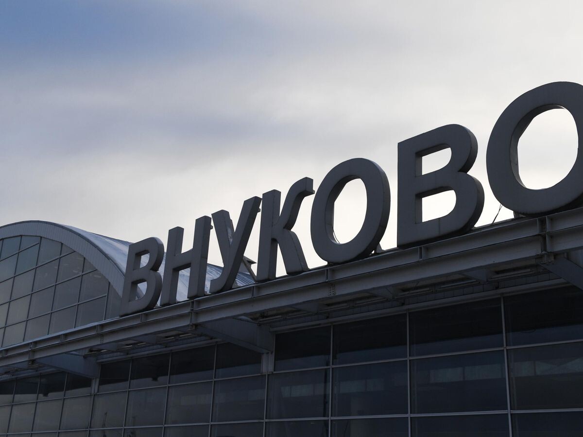    Аэропорт Внуково© РИА Новости . Валерий Мельников