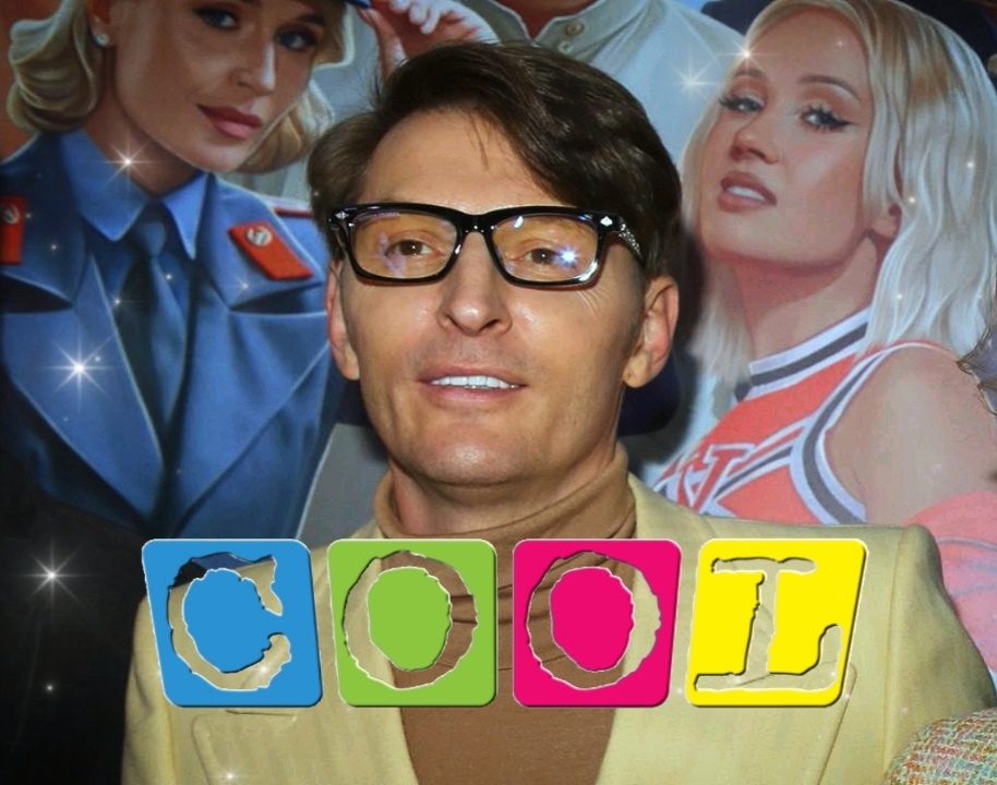 Павел Воля , фото сделано специально для : «COOL»! 