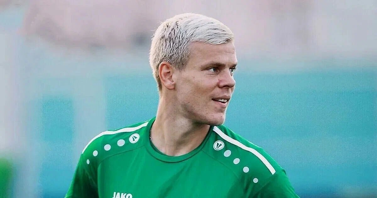 Александр Какорин