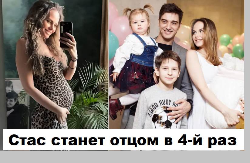 Актёр Бондаренко станет отцом в 4-й раз. Жена-модель, роли и как выглядит старший сын, который уже снимается в кино