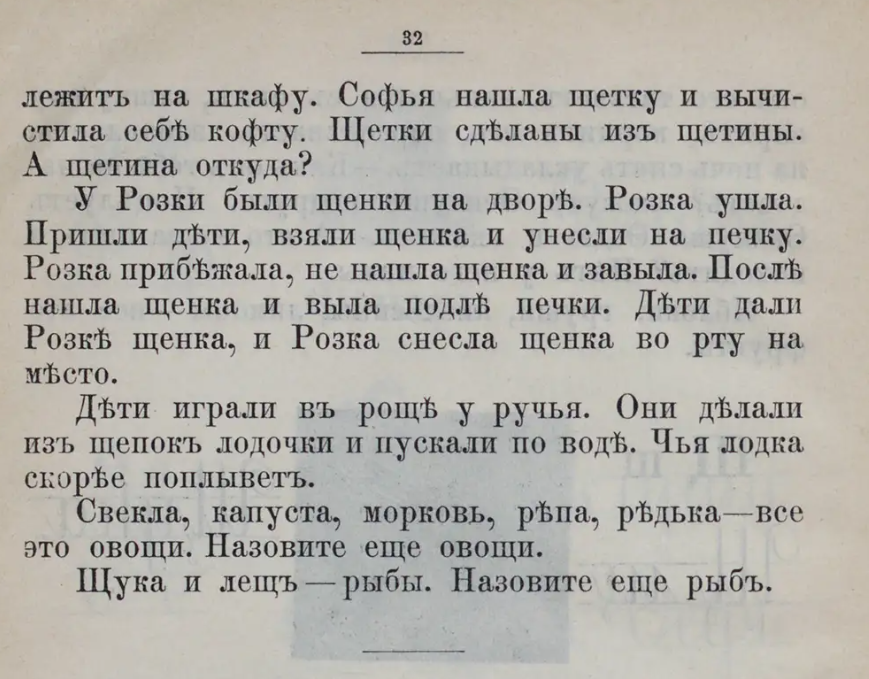 mirtesen.ru
