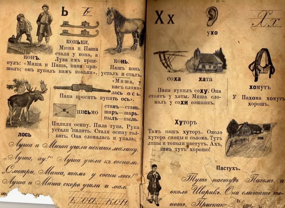 tseny-benzin.ru