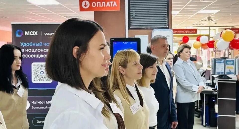    пресс-служба администрации городского округа Ступино