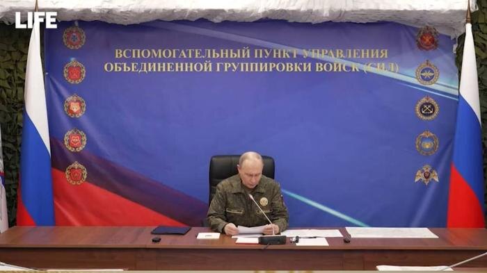 Обложка © Life.ru