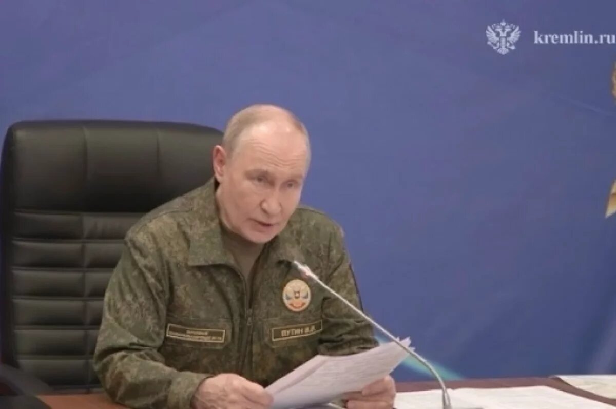    Путин задал вопрос о звании командира дивизии, освобождавшей Константиновку