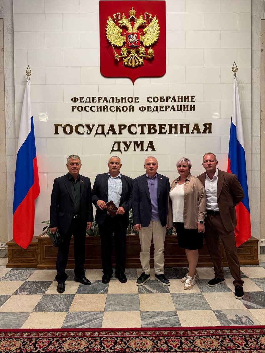 Делегация регионального отделения партии Справедливая Россия в Забайкальском крае.
