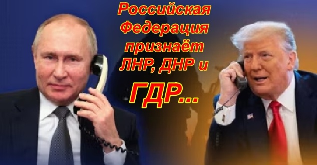 -3
