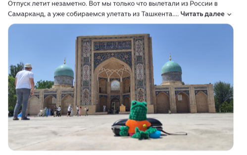 https://dzen.ru/hudeyu_na_ukolah