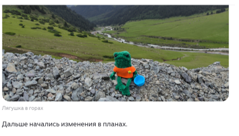 https://dzen.ru/hudeyu_na_ukolah