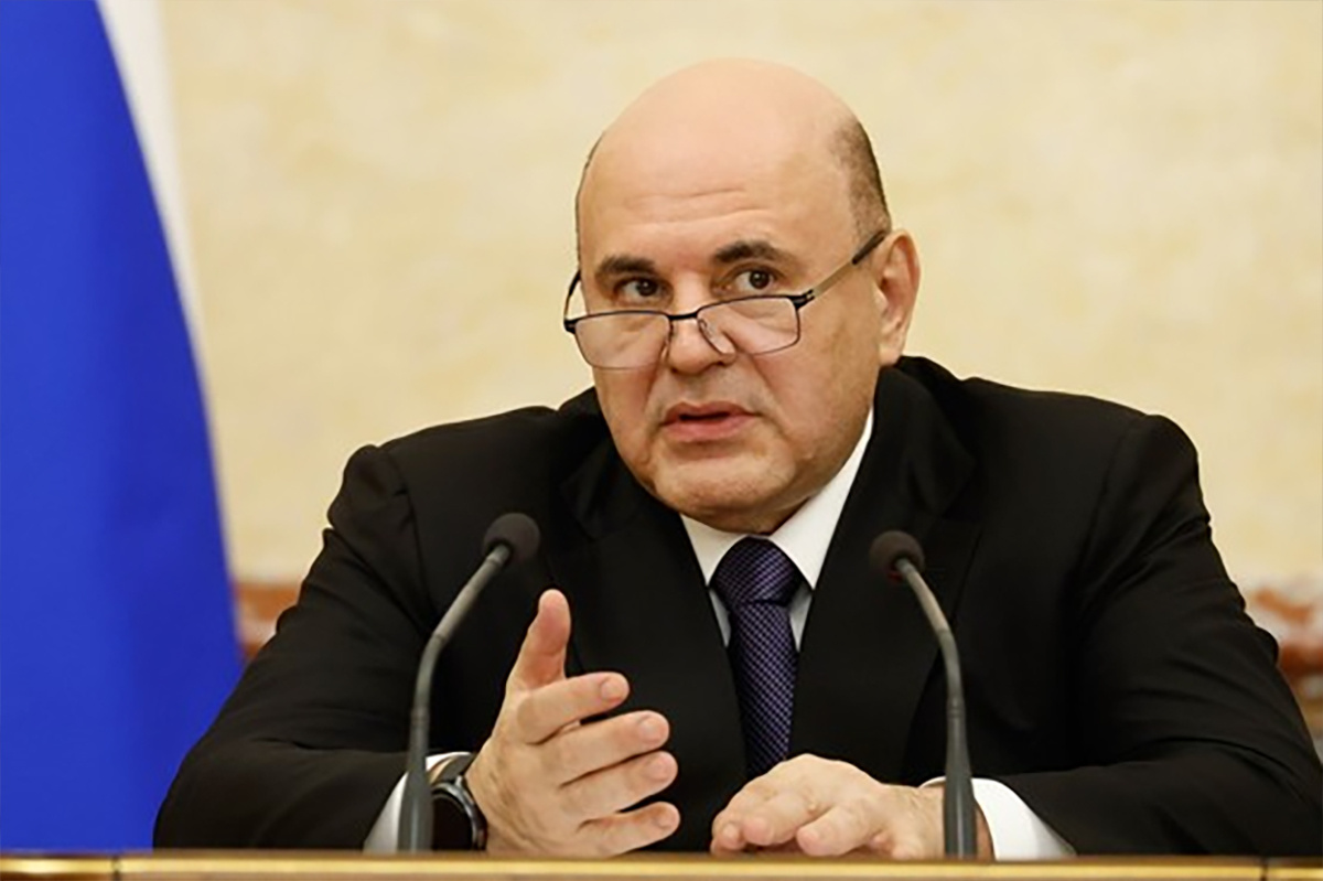    Фото: сайт правительства России, источник: government.ru/