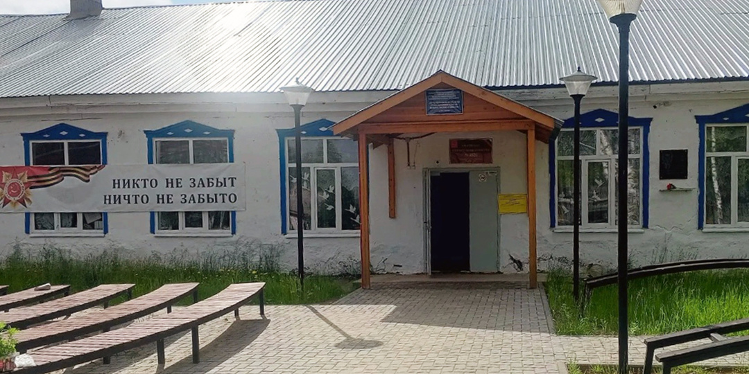 Жители Усть-Чёрной вступились за учительницу