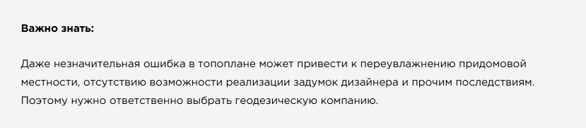 Создать карусель