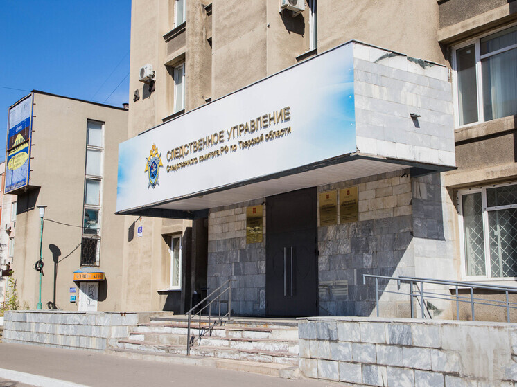   Кристина Белякова