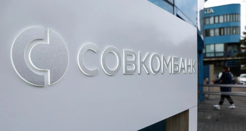    Источник изображения: ItRussia.Media