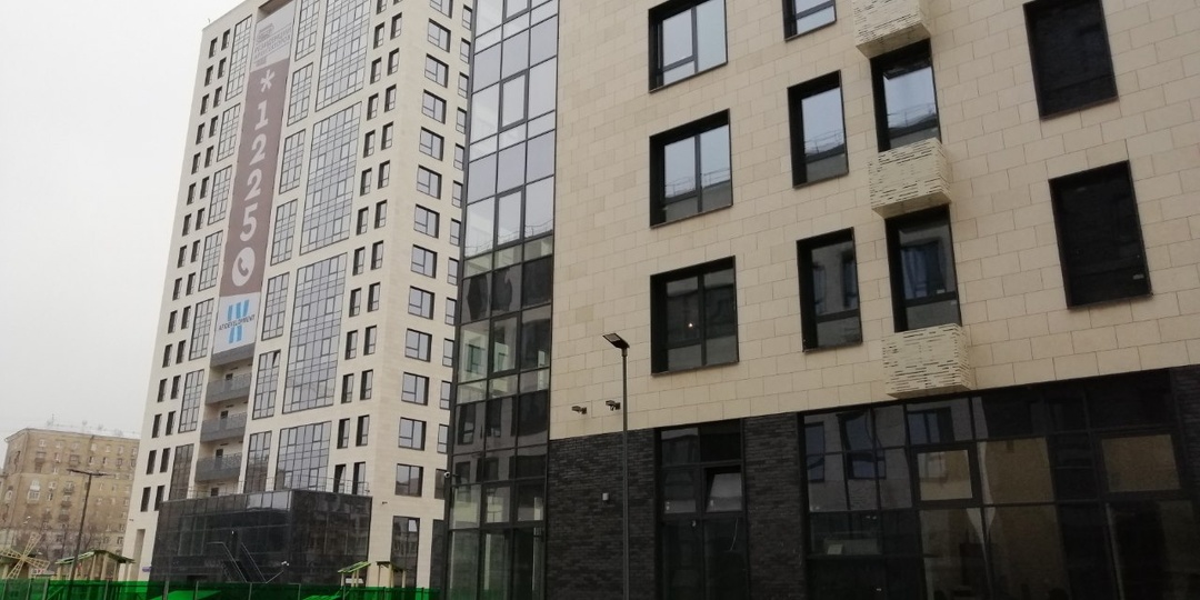 В Москве значительно выросли цены на один из видов жилья