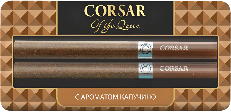 Дегустация - Сигариллы Corsar of The Queen - с ароматом капучино (блистер)