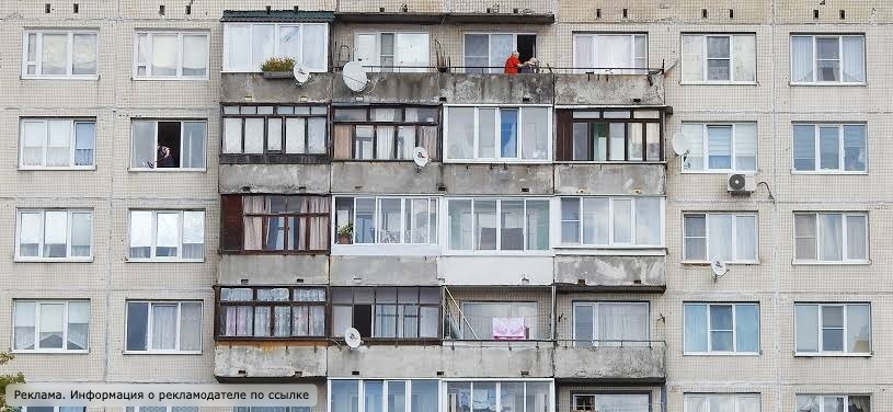 Необычное в Москве: девушка переделала общий балкон — до и после