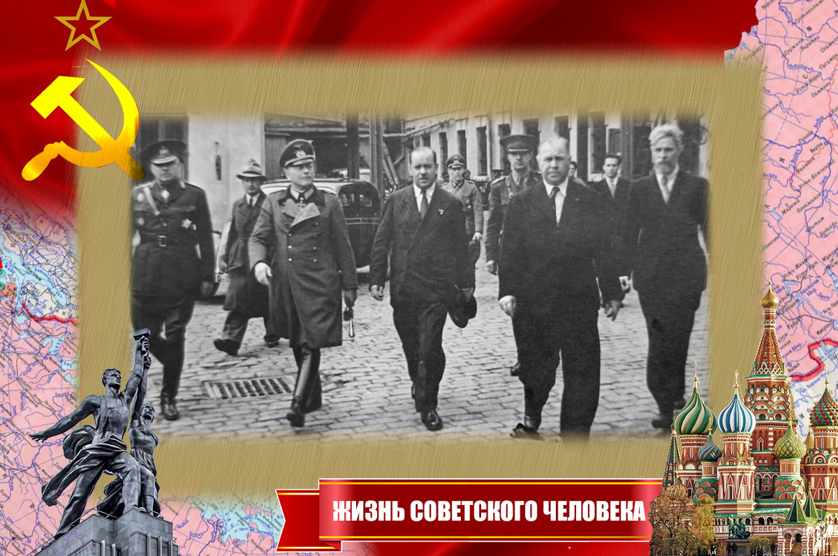 Крайний справа - бургомистр Воронков, с оккупантами/фото с сайта kuban24.tv