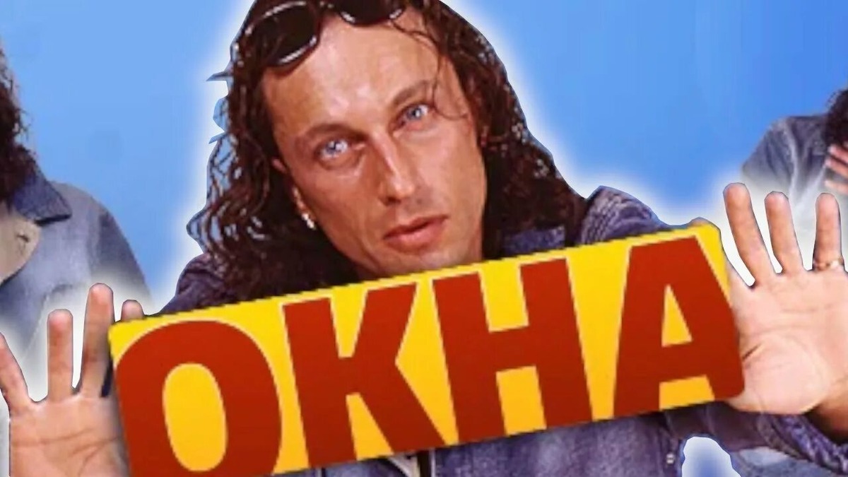 Картинка из открытого доступа для иллюстрации статьи