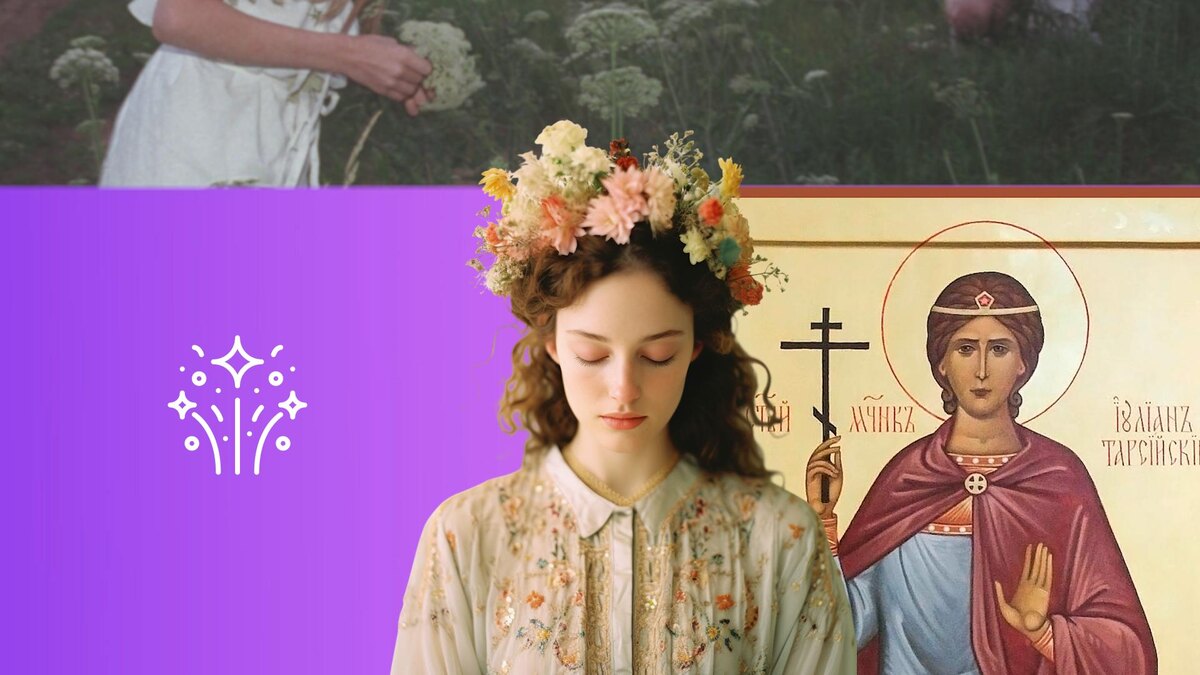 Коллаж 78.ru: Anvar Galeev/Russian Look/flaticon.com/magnific.com