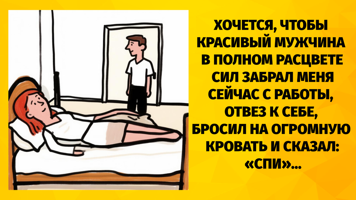 -15