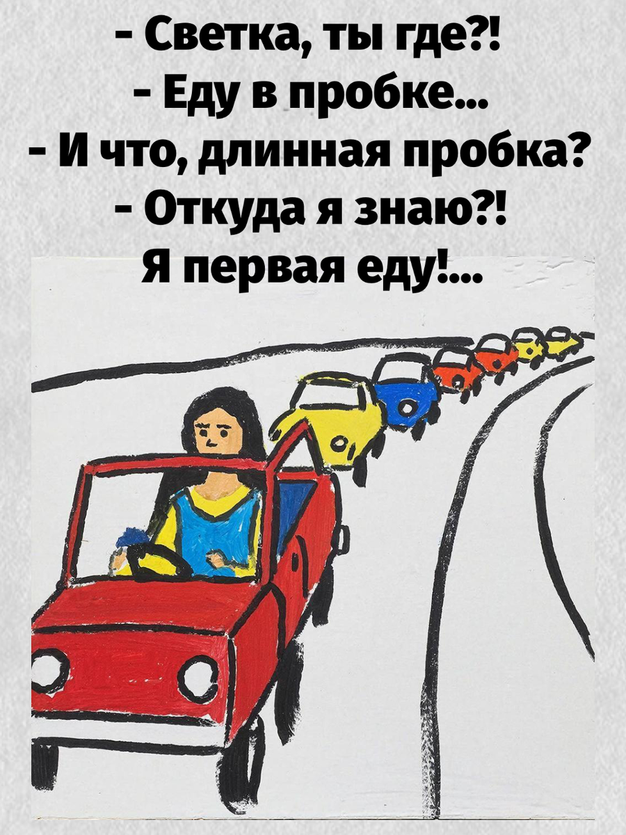 -7
