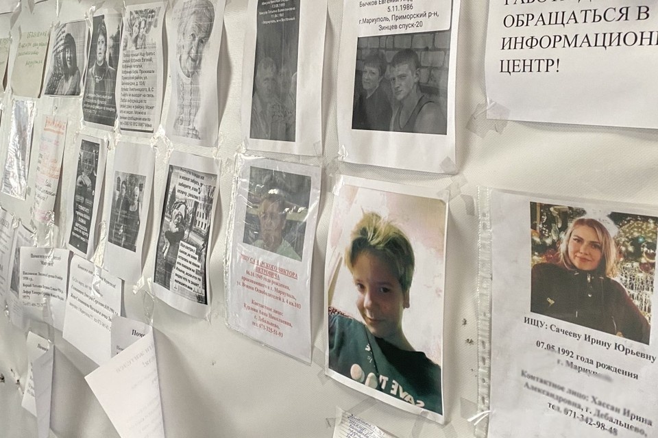    В Ростовской области за июнь пропало 113 человек. Дмитрий СТЕШИН