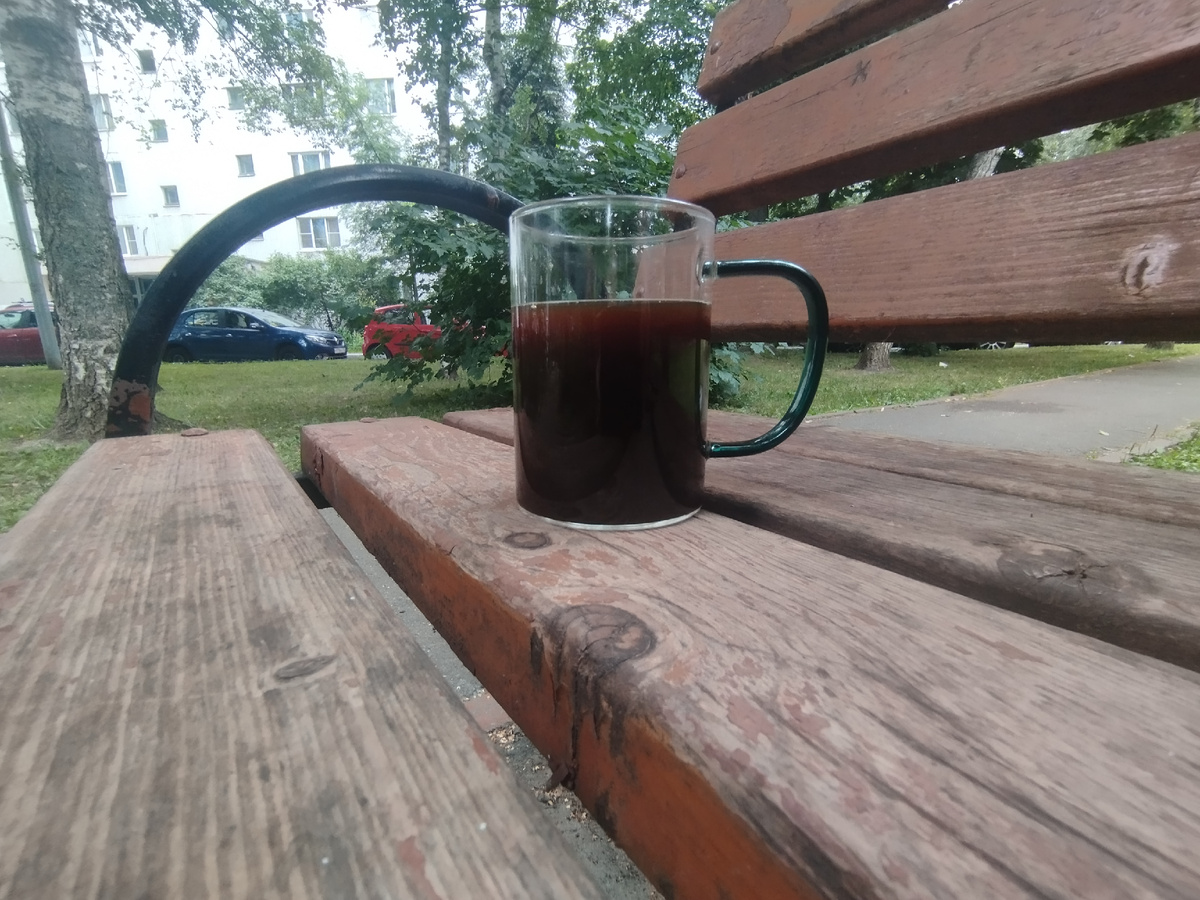 Моё утро субботы.