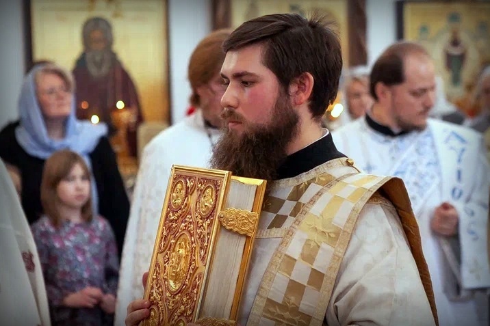 Диакон Константин Акимов