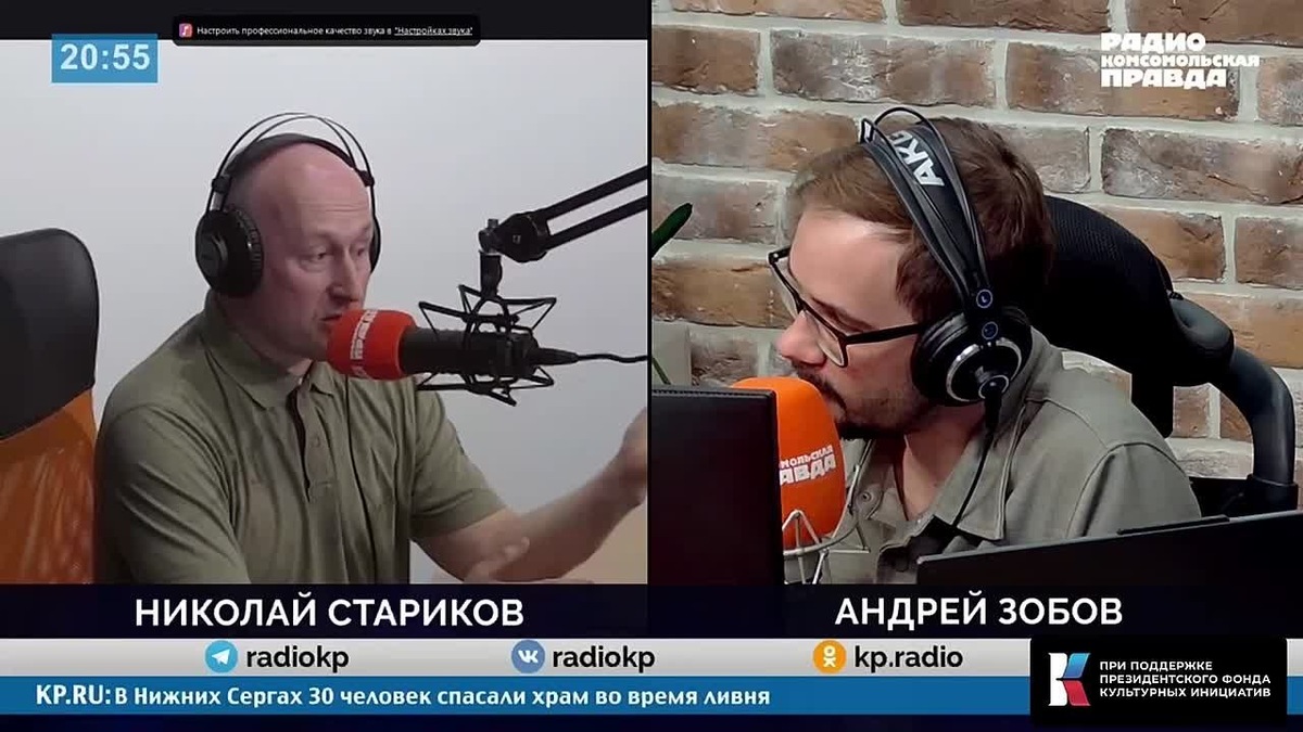    Ипотека или алкоголизм? Почему снижение спроса — это путь к кризису