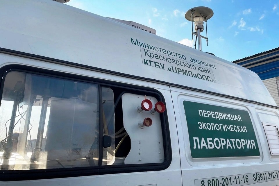    Минэкологии рассказало о состоянии окружающей среды. Фото: минэкологии Красноярского края